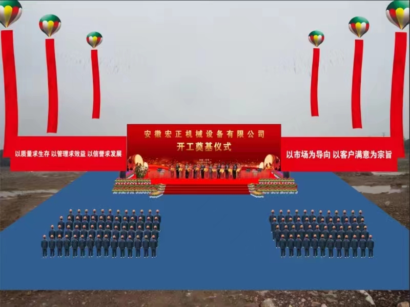 &#21326;&#20307;&#20250;&#20307;&#32946;&#40;&#20013;&#22269;&#41;
